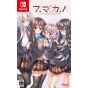 Ares Game - Amakano ~Second Season~ for Nintendo Switch
