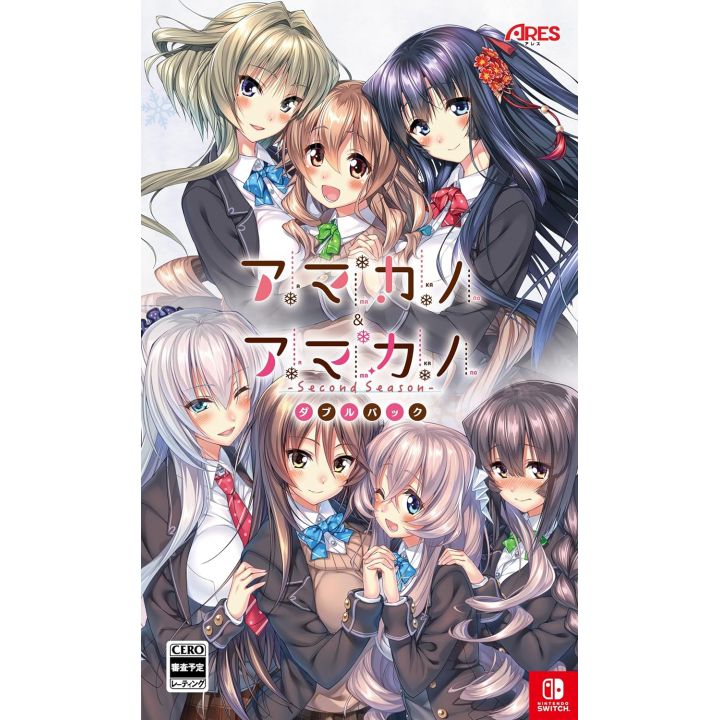 Ares Game - Amakano ~Second Season~ (Double Pack) pour Nintendo Switch