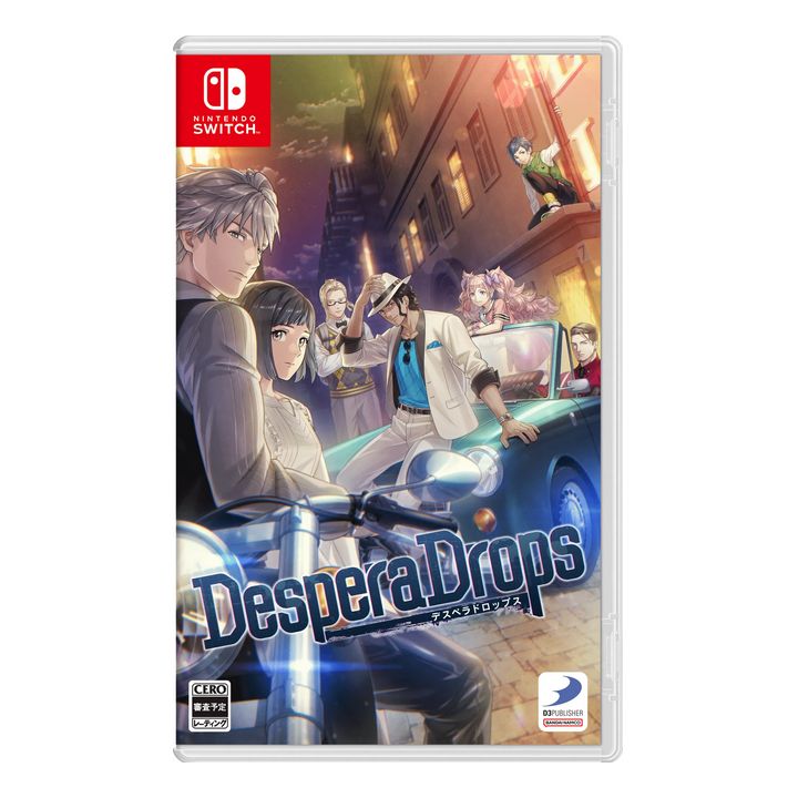 copy of Entergram - Deep One pour Nintendo Switch