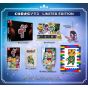Daewon Media - Gensei Suikoden Plus Limited Edition pour Nintendo Switch
