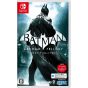 copy of Entergram - Deep One pour Nintendo Switch