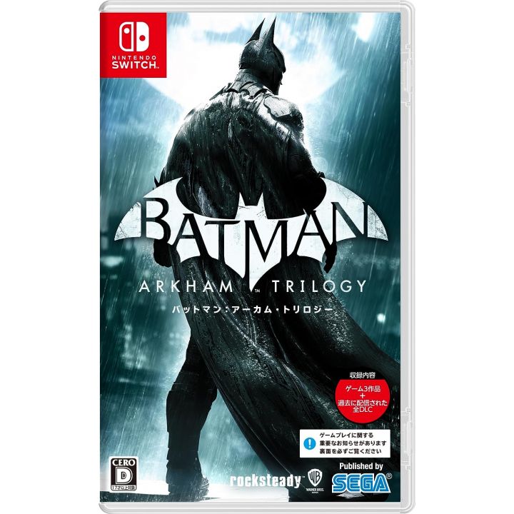 copy of Entergram - Deep One pour Nintendo Switch