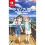 Entergram - Encouragement of Climb: Next Summit – Ano Yama ni, Mou Ichido pour Nintendo Switch