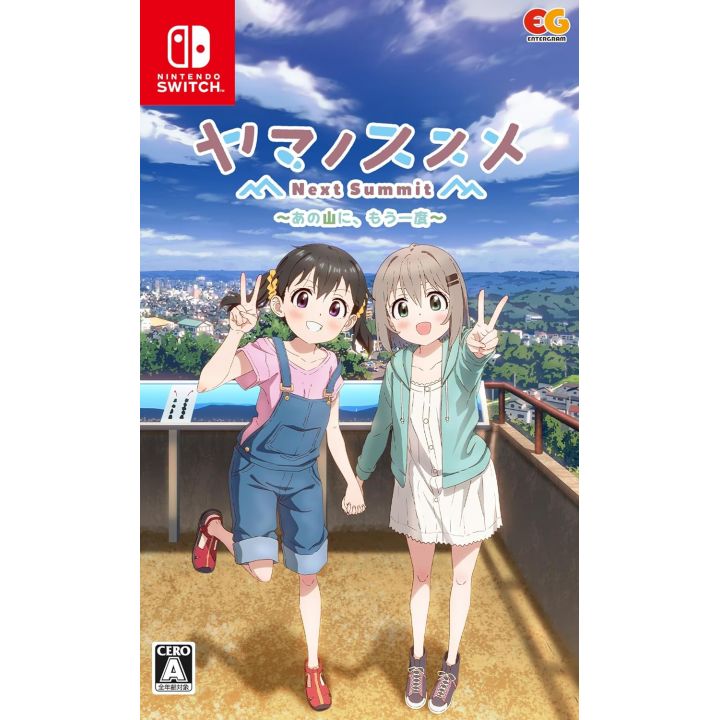 Entergram - Encouragement of Climb: Next Summit – Ano Yama ni, Mou Ichido pour Nintendo Switch