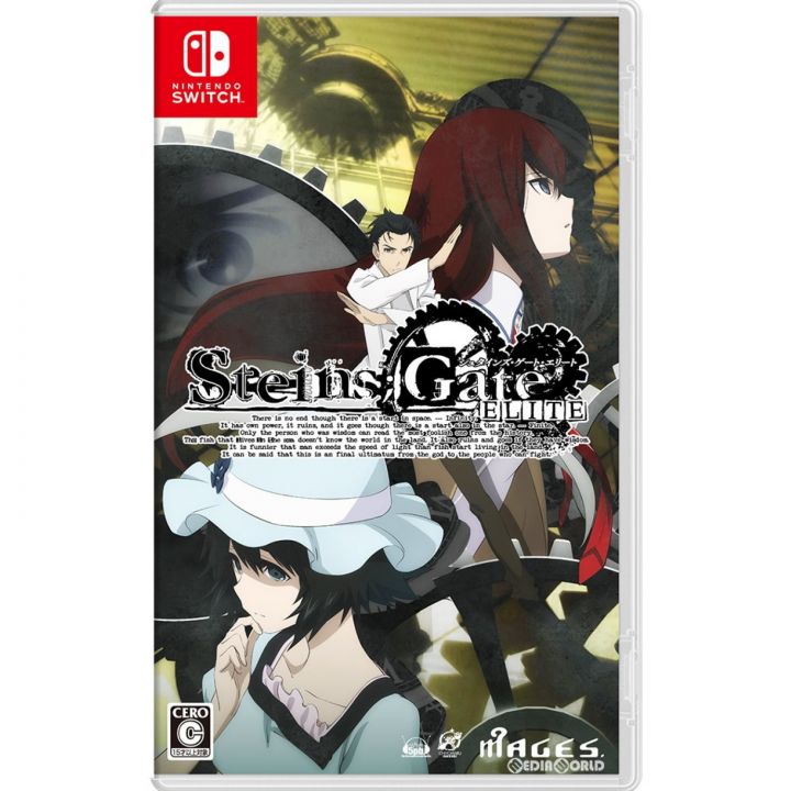 5 Pb Games Steins Gate Elite NINTENDO SWITCH