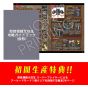 M2 - DoDonPachi Blissful Death Re:Incarnation Limited Edition Sony Playstation 4