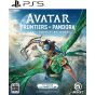 Ubisoft - Avatar: Frontiers of Pandora for Sony Playstation 5