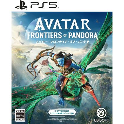 Ubisoft - Avatar: Frontiers...