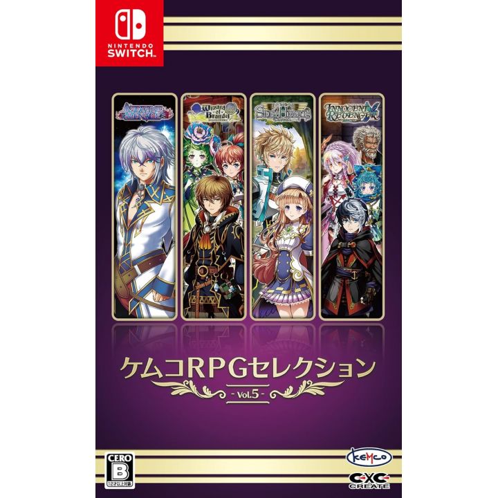 Kemco Kemco RPG Auswahl Vol 5 Schalter