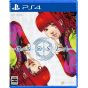 PLAYISM - Gnosia pour Sony Playstation 4
