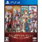 Kemco - Kemco RPG Selection Vol. 11 for Sony Playstation 4