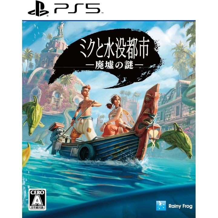 copy of Nippon Ichi Software - Hayarigami 1-2-3 Pack pour Nintendo Switch