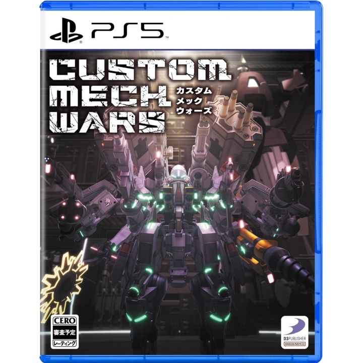 D3 Publisher - Custom Mech Wars pour Sony Playstation 5