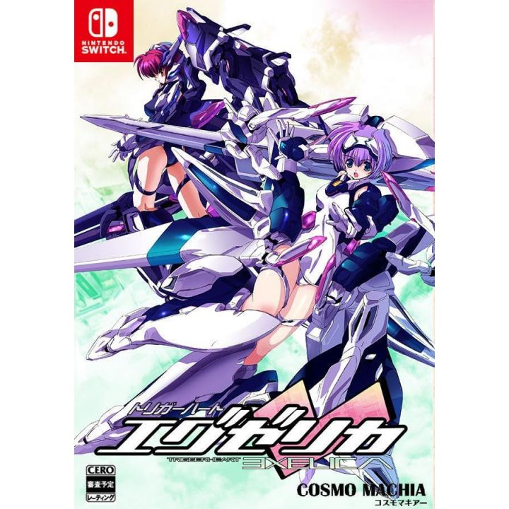 Cosmo Machia Inc. - TriggerHeart EXELICA for Nintendo Switch