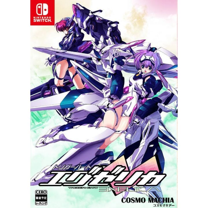 Cosmo Machia Inc. - TriggerHeart EXELICA pour Nintendo Switch