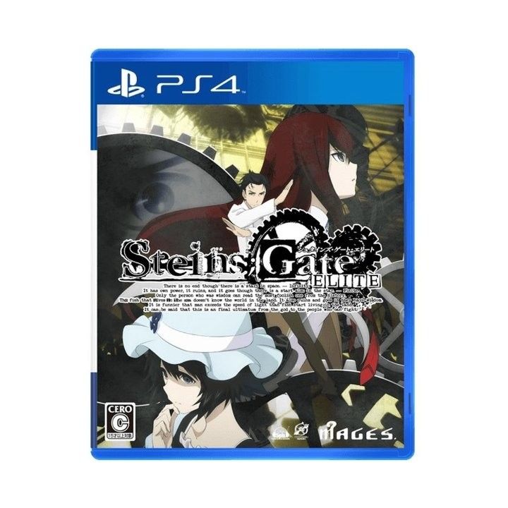 Juegos de 5pb Steins Gate Elite SONY PS4 PLAYSTATION 4