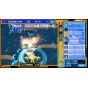 Beep Japan - Radirgy 2 pour Sony Playstation 5