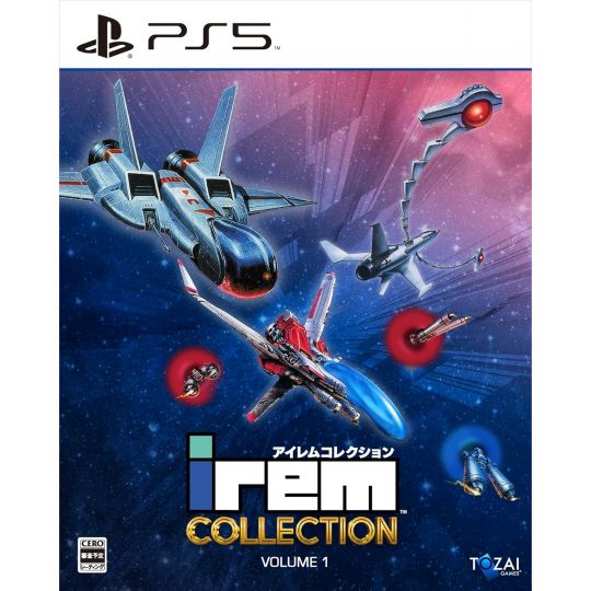 Tozai Games - Irem Collection Volume 1 pour Sony Playstation 5