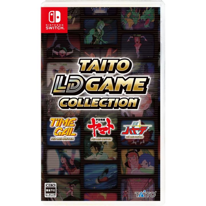 Taito - Taito LD Game Collection for Nintendo Switch