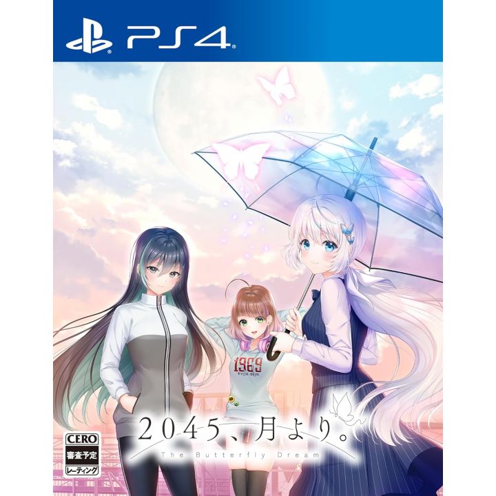 Entergram - 2045, Tsuki Yori for Sony Playstation 4