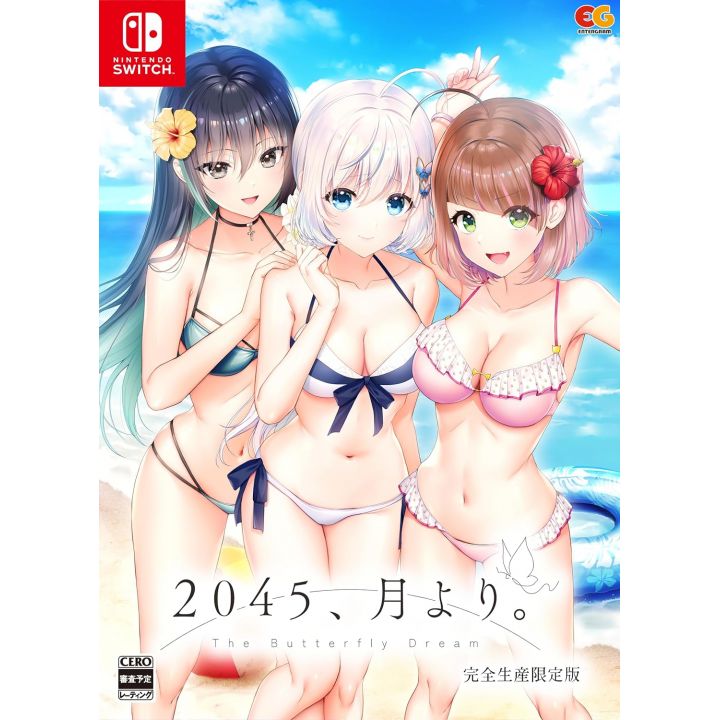 Entergram - 2045, Tsuki Yori Limited Edition pour Nintendo Switch