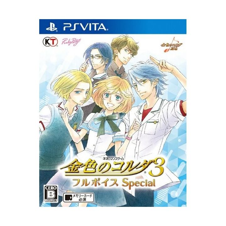 Koei Tecmo Games Kiniro no Corda 3 Full Voice Special PS Vita SONY Playstation