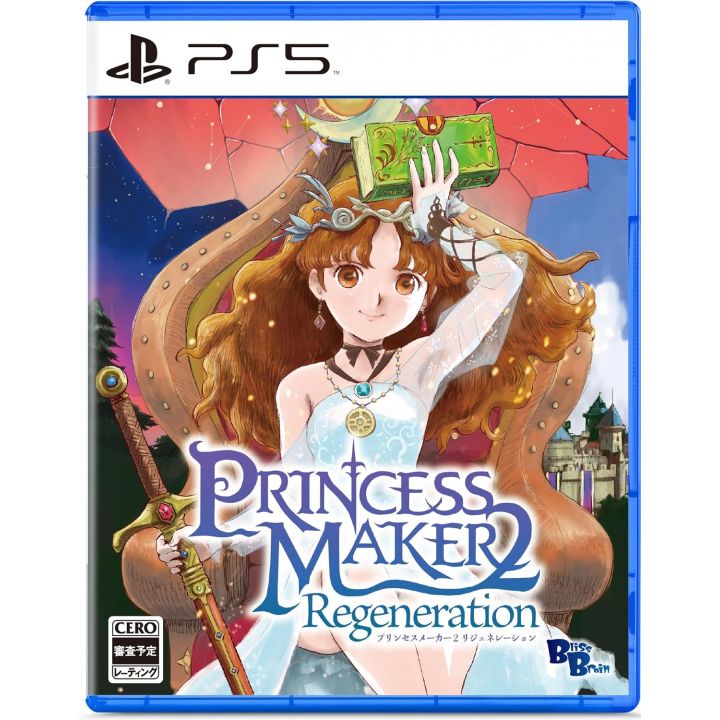 Bliss Brain - Princess Maker 2 Regeneration Special Pack pour Sony Playstation PS5