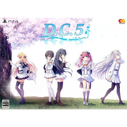 Entergram - D.C.5: Da Capo 5 Limited Edition pour Sony Playstation 4