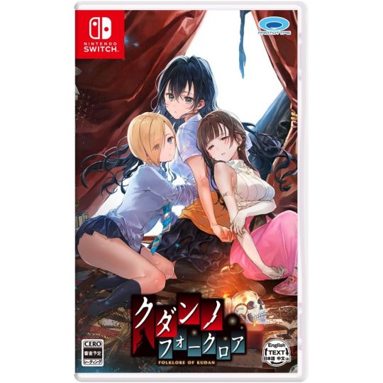 Buy Grisaia no Meikyuu - Le Labyrinthe de la Grisaia - Used Good Condition  (PSVita Japanese import) 