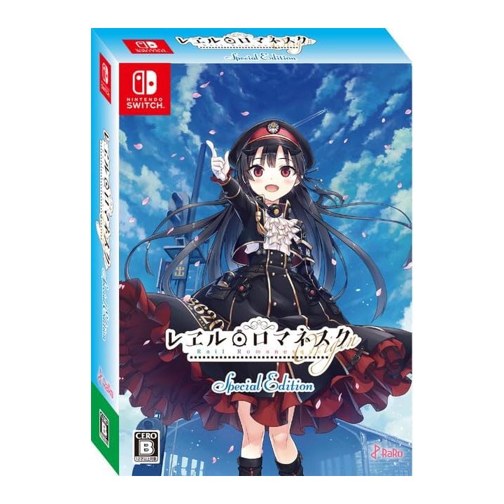 Raro - Rail Romanesque Origin Limited Edition pour Nintendo Switch
