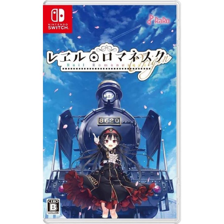 Raro - Rail Romanesque Origin pour Nintendo Switch