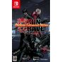 Beep Japan - Gungrave G.O.R.E Ultimate Enhanced Edition pour Nintendo Switch