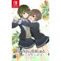 Entergram - Yuki Yuna wa Yusha de aru - Hanayui no Kirameki Vol. 4 para Nintendo Switch