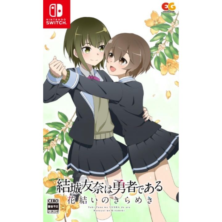 Entergram - Yuki Yuna wa Yusha de aru - Hanayui no Kirameki Vol. 4 pour Nintendo Switch