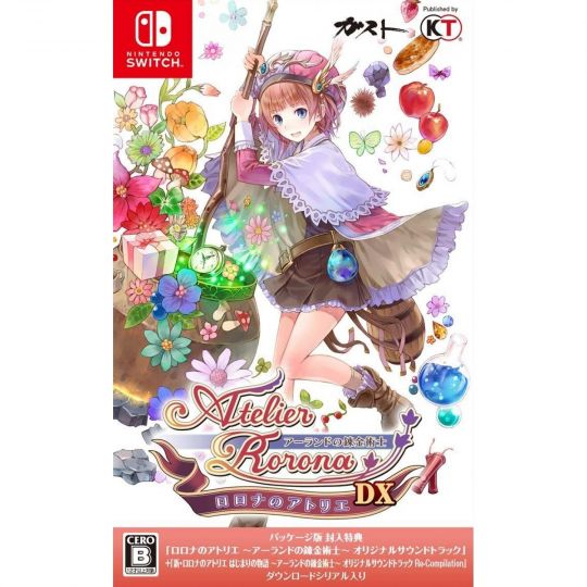 Gust Atelier Rorona The Alchemist of Arland DX NINTENDO SWITCH