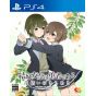 Entergram - Yuki Yuna wa Yusha de aru - Hanayui no Kirameki Vol. 4 pour Sony Playstation 4
