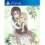 Entergram - Yuki Yuna wa Yusha de aru - Hanayui no Kirameki Vol. 6 pour Sony Playstation 4