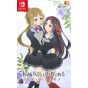 Entergram - Yuki Yuna wa Yusha de aru - Hanayui no Kirameki Vol. 3 for Nintendo Switch
