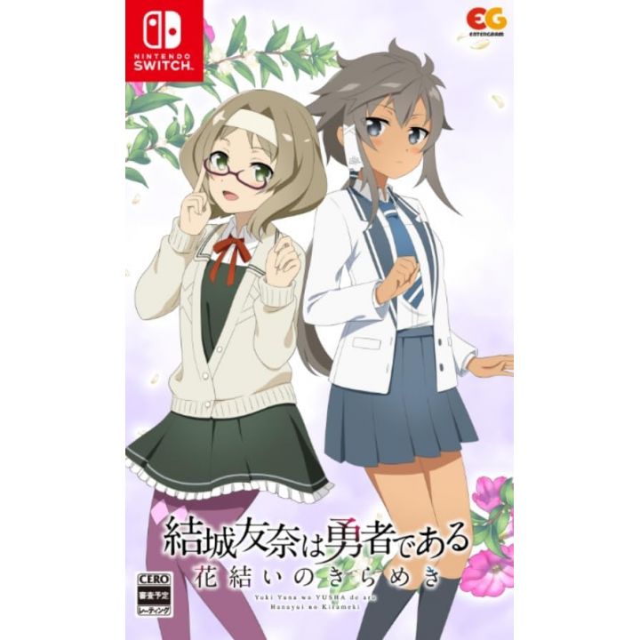 copy of Entergram - Deep One pour Nintendo Switch