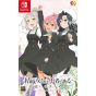 Entergram - Yuki Yuna wa Yusha de aru - Hanayui no Kirameki Vol. 7 pour Nintendo Switch