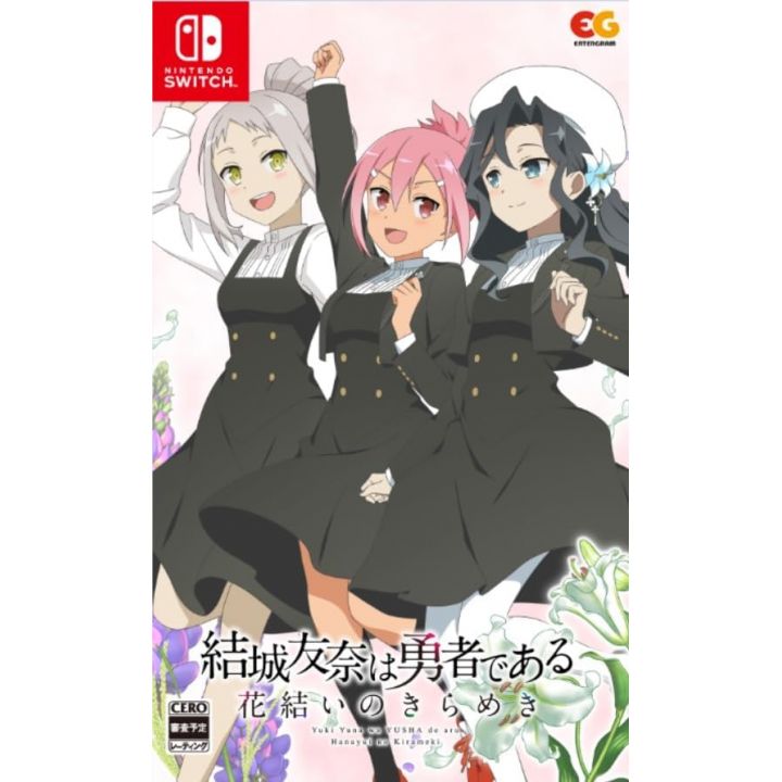 Entergram - Yuki Yuna wa Yusha de aru - Hanayui no Kirameki Vol. 7 pour Nintendo Switch