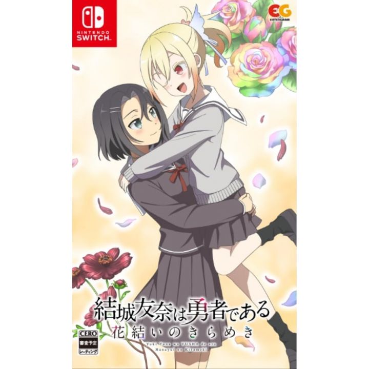 Entergram - Yuki Yuna wa Yusha de aru - Hanayui no Kirameki Vol. 8 for Nintendo Switch