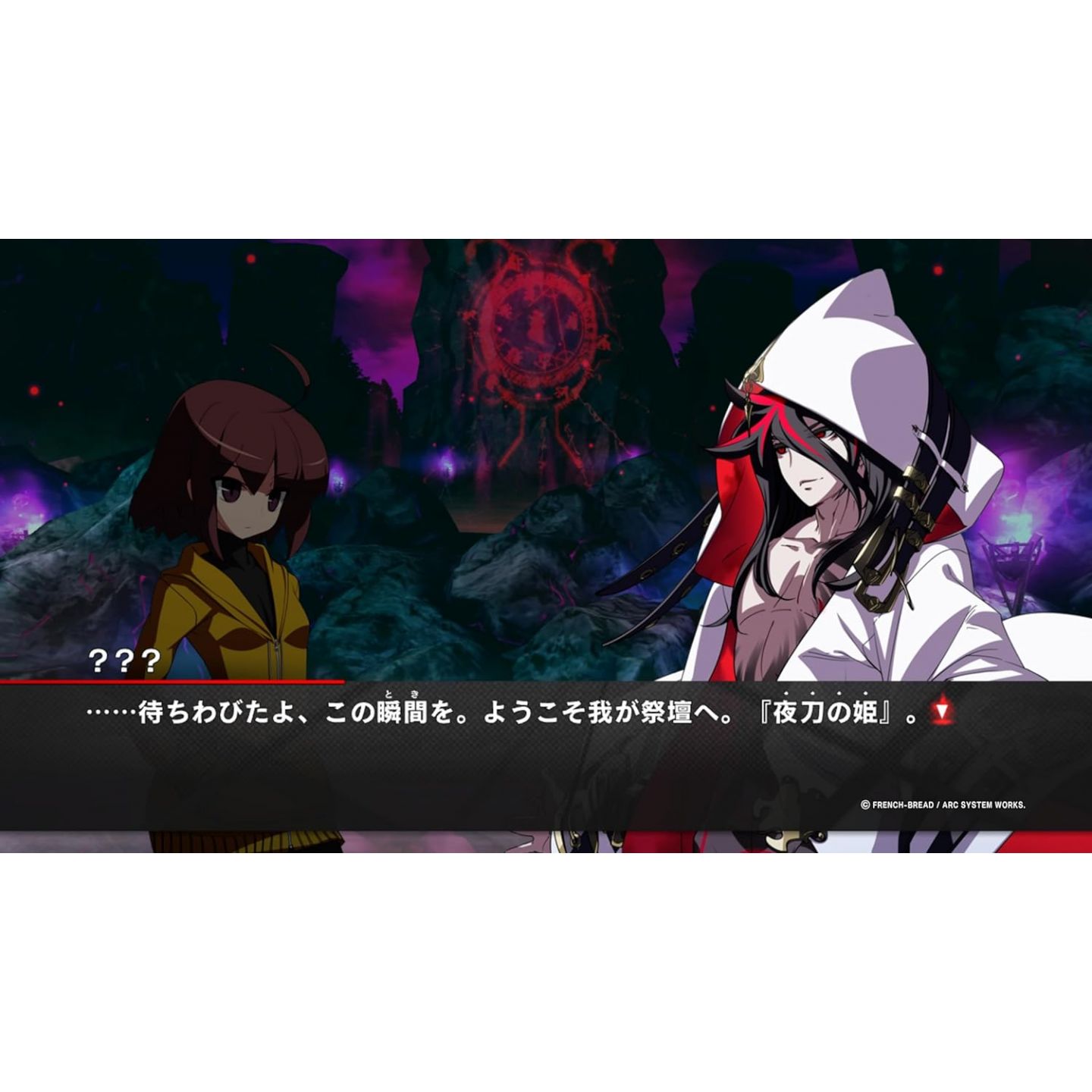 Amazon.com: UNDER NIGHT IN-BIRTH II [Sys:Celes] - Nintendo