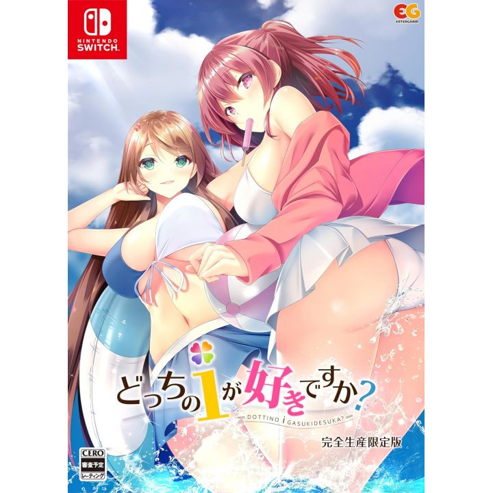 copy of Entergram - Deep One pour Nintendo Switch