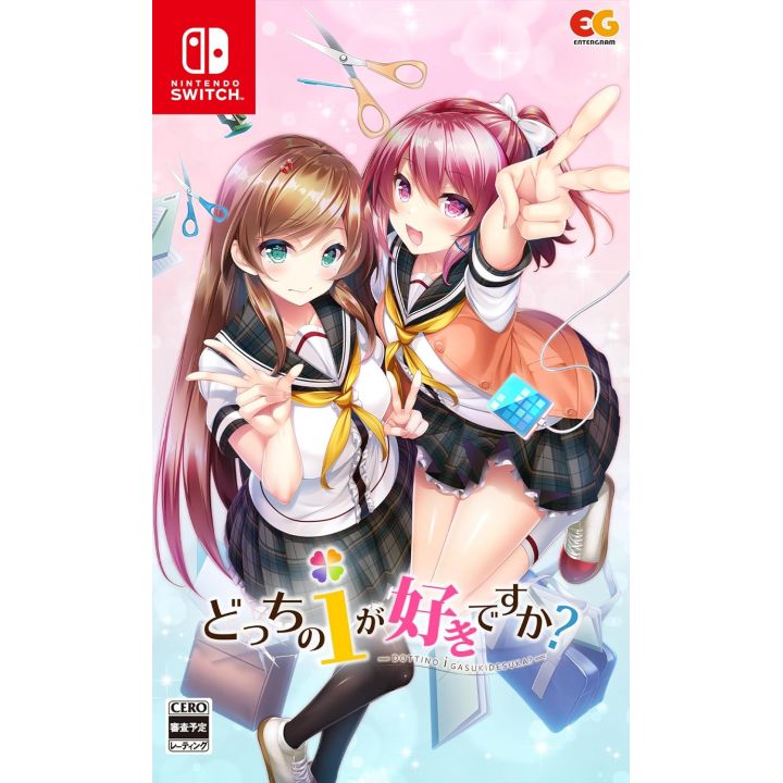 Entergram - Dottino i Gasukidesuka? pour Nintendo Switch