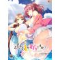 copy of Entergram - Deep One pour Nintendo Switch
