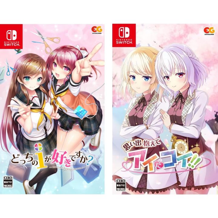 Entergram - Dottino i Gasukidesuka? + Omoide Kakaete Ai ni Koi!! Set pour Nintendo Switch