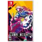 Playism - Touhou Luna Nights pour Nintendo Switch