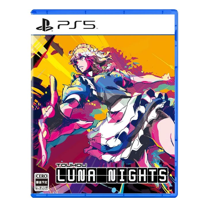 Playism - Touhou Luna Nights Deluxe Edition for Sony Playstation 5