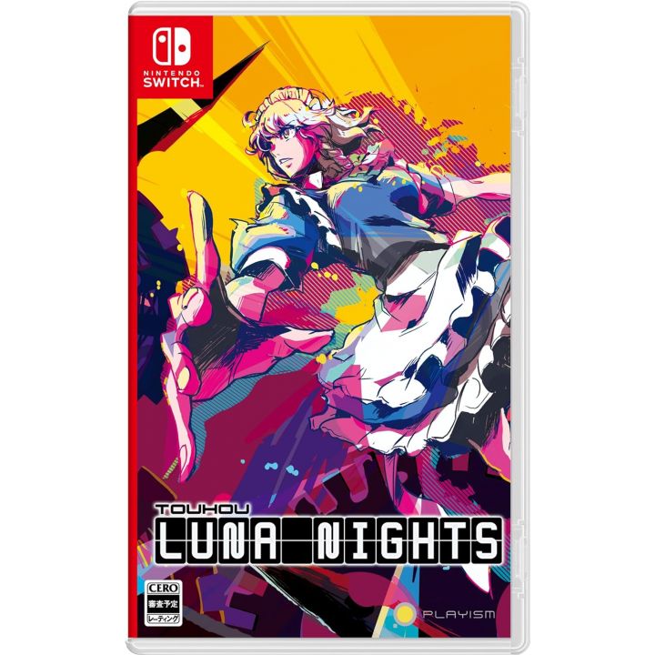 Playism - Touhou Luna Nights Deluxe Edition pour Nintendo Switch